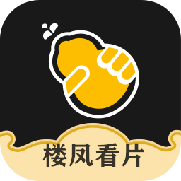 呦呦大片