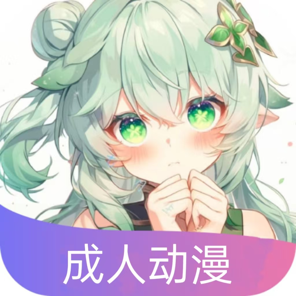 色漫天堂